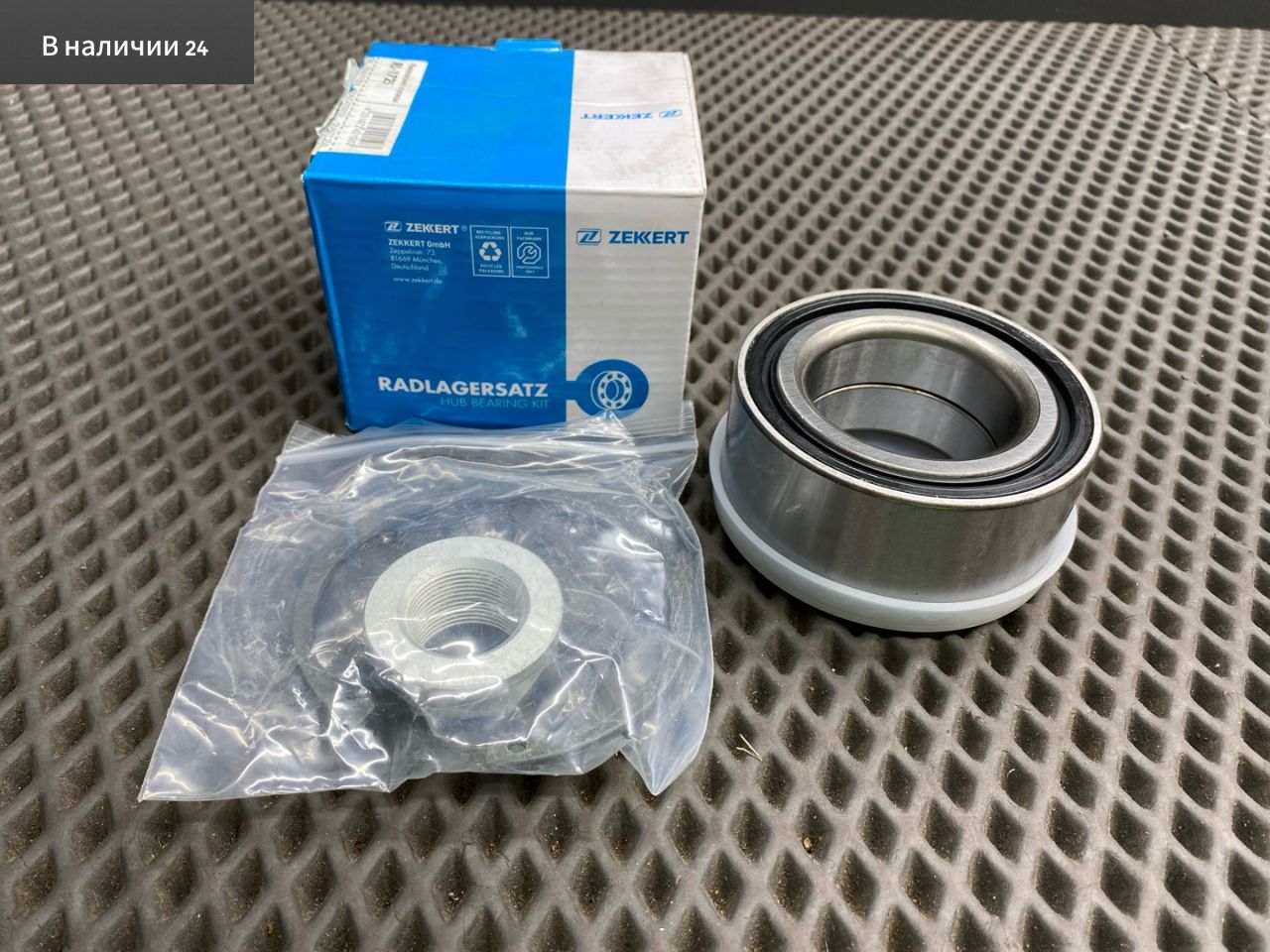 ступица передняя Honda Accord 8 поколение 2008, 2.4 л., K24Z3, бензин, 44300-TA0-A51, 44300-TA0-A61, 44300-TA0-A62, RL1725 - фото №1