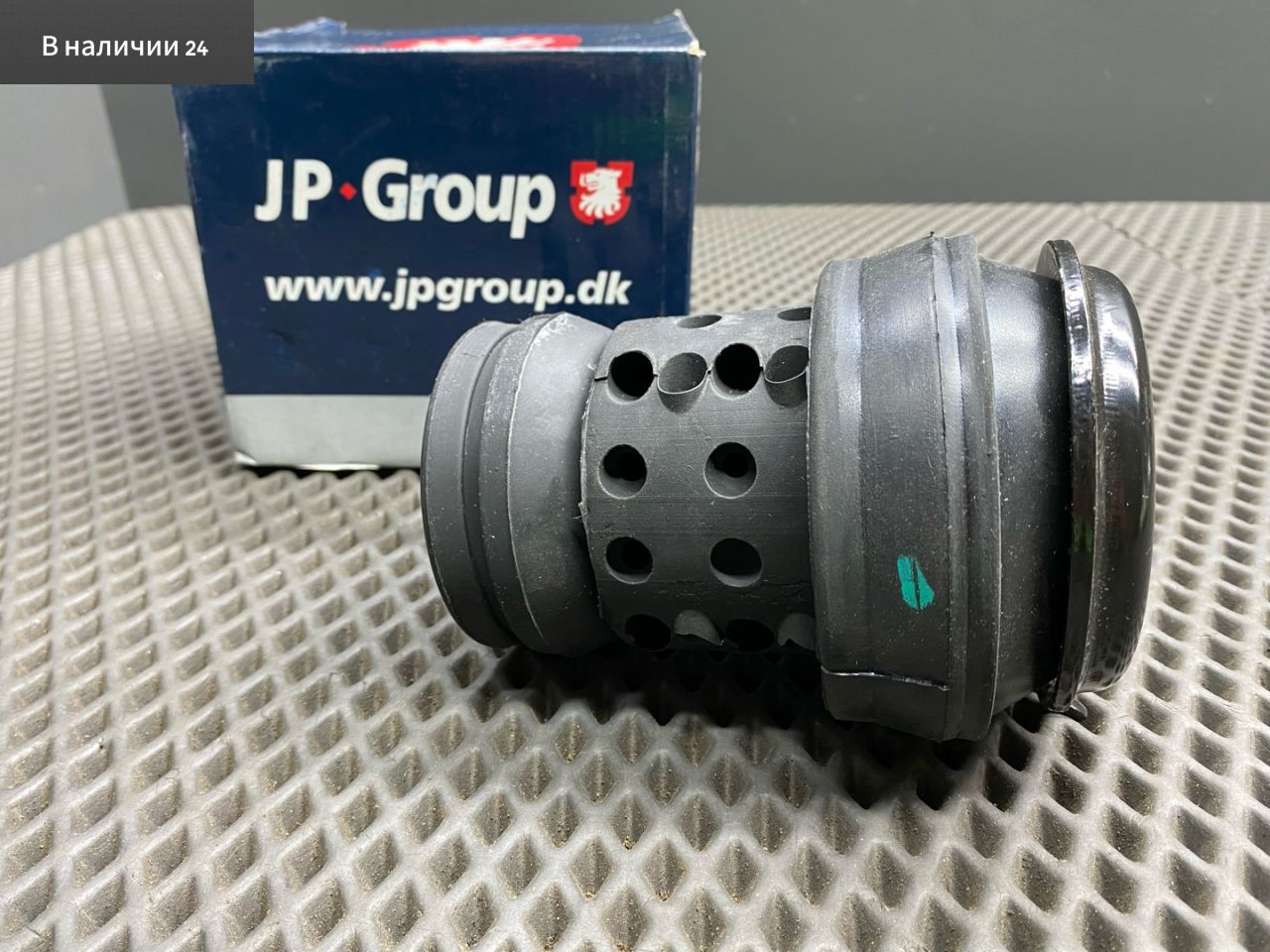 подушка крепления двигателя Volkswagen Passat B4 1995, 1.9 л., AHU, дизель, 1H0199609B, 1H0199609F, 1H0199609H, 1H0199609J, 1117901400 - фото №1