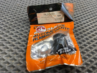 сайлентблок Toyota Land Cruiser J100 2000, 4.7 л., 2UZ-FE, бензин, 44250-60030, 44250-60040, 44250-60050, 44250-60060, RU083