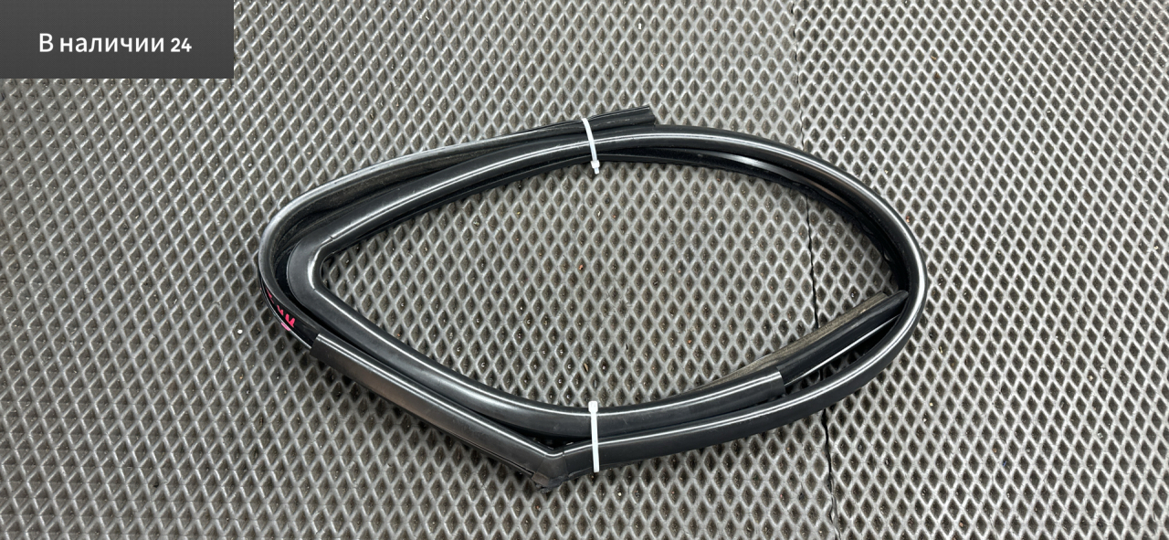 Уплотнитель стекла Hyundai i20 1 поколение PB 2010, 1.4 л., G4FA, бензин, АКПП, fr - black diamond черный, хетчбэк 5 дв., передний привод, 825301J000 - фото №1