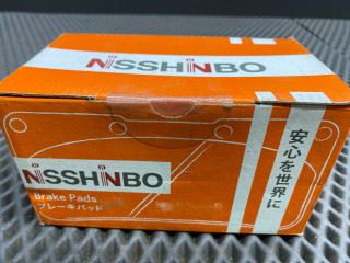 тормозные колодки Suzuki Grand Vitara 2 поколение 2006, 2.0 л., J20A, бензин, 55200-65J24, NP5013