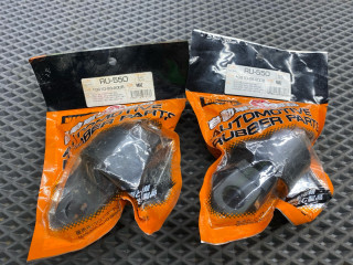 сайлентблок Mazda 6 1 поколение [рестайлинг] GH 2007, RU-550