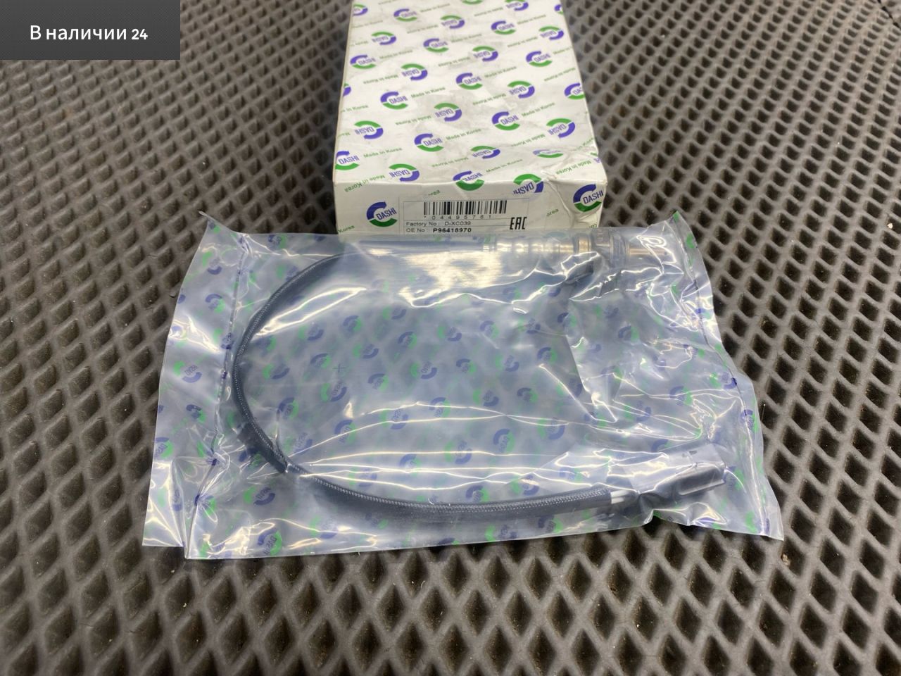 лямбда-зонд Chevrolet Lacetti 1 поколение J200 2009, 1.6 л., F16D3, бензин, 96418970, D-XC039 - фото №1