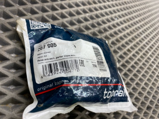 ремкомплект кулисы КПП Opel Astra F 1992, 1.4 л., C 14 NZ, бензин, 90442265, 207905