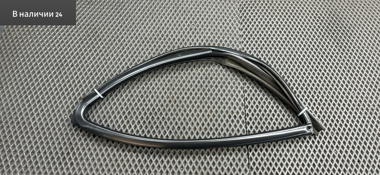 Уплотнитель стекла Hyundai i20 1 поколение PB 2010, 1.4 л., G4FA, бензин, АКПП, fr - black diamond черный, хетчбэк 5 дв., передний привод, 835301J000 - фото №1