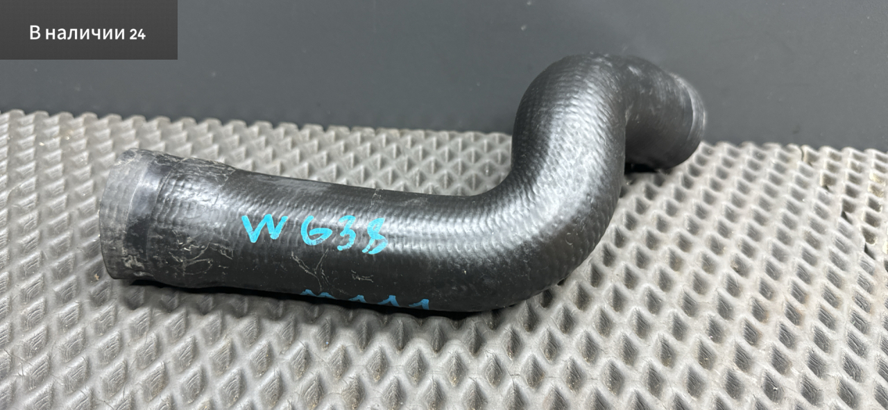 патрубок радиатора Mercedes-Benz V-Класс W638 1998, A6385010992 - фото №1