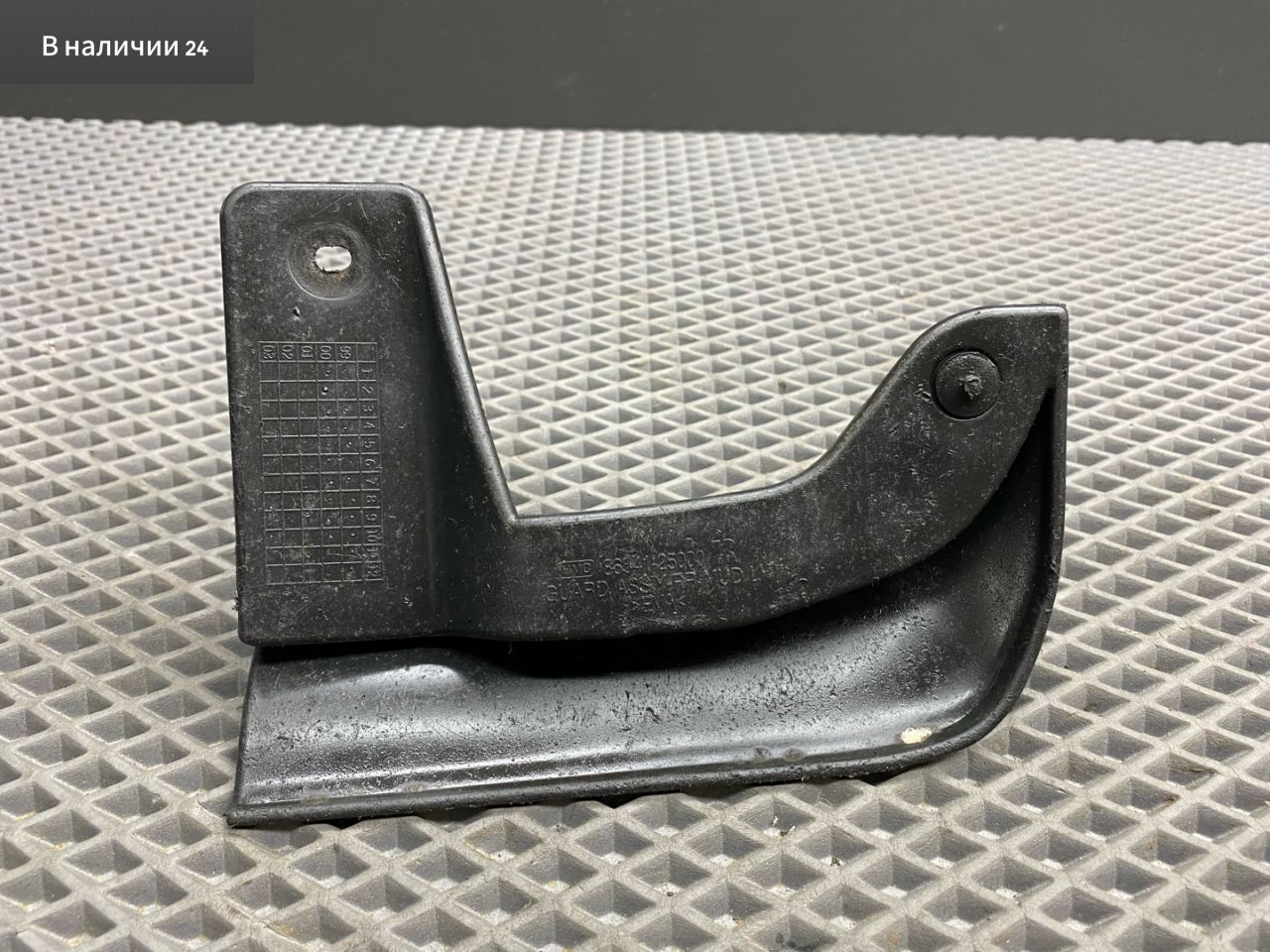 брызговик Hyundai Accent 2 поколение (LC) LC 2006, 1.5 л., бензин, МКПП, седан, 8684125000 - фото №1