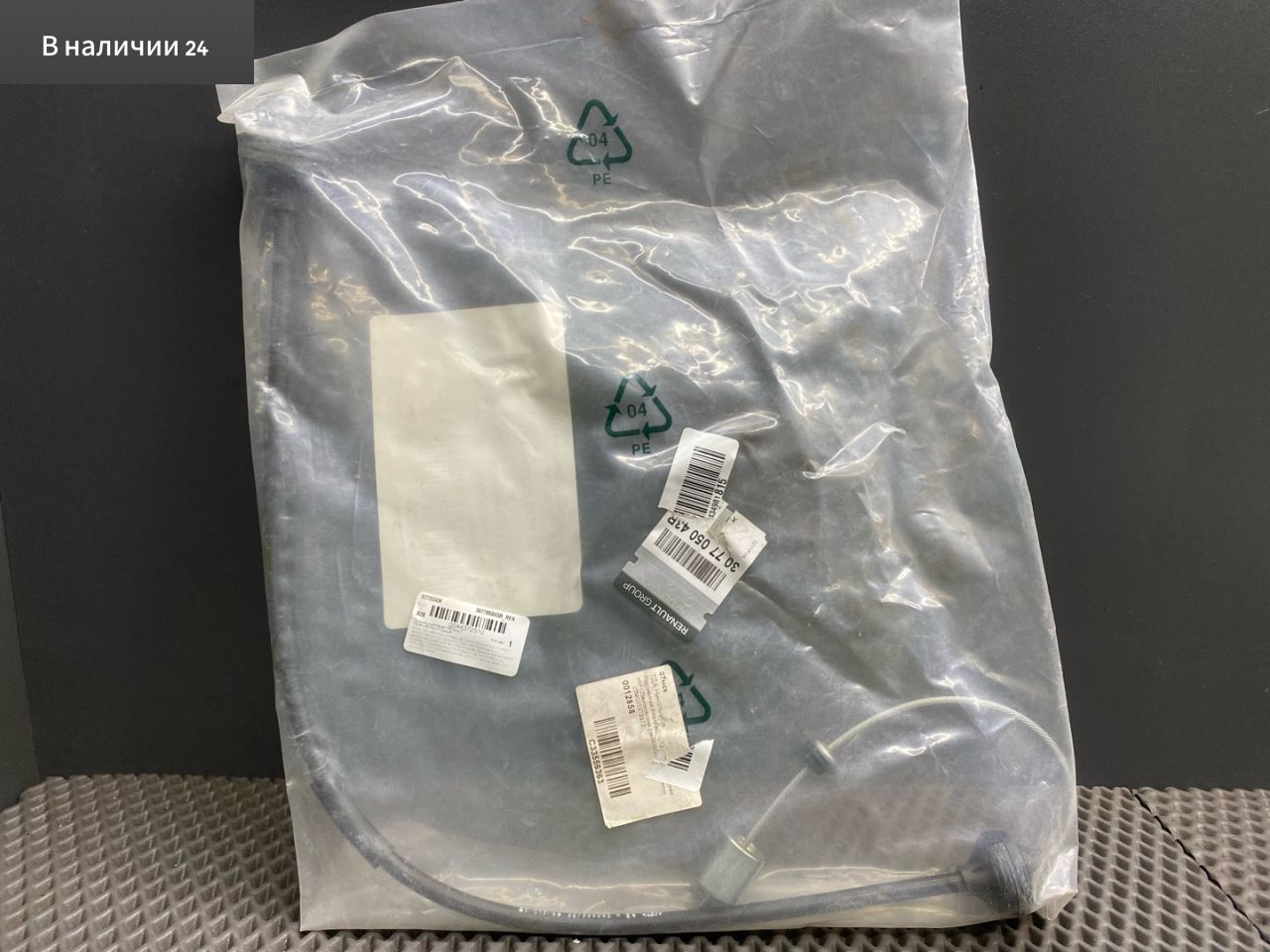 трос сцепления Renault Logan 2 поколение 2013, 1.6 л., K7M 812, бензин, 307705043R - фото №1