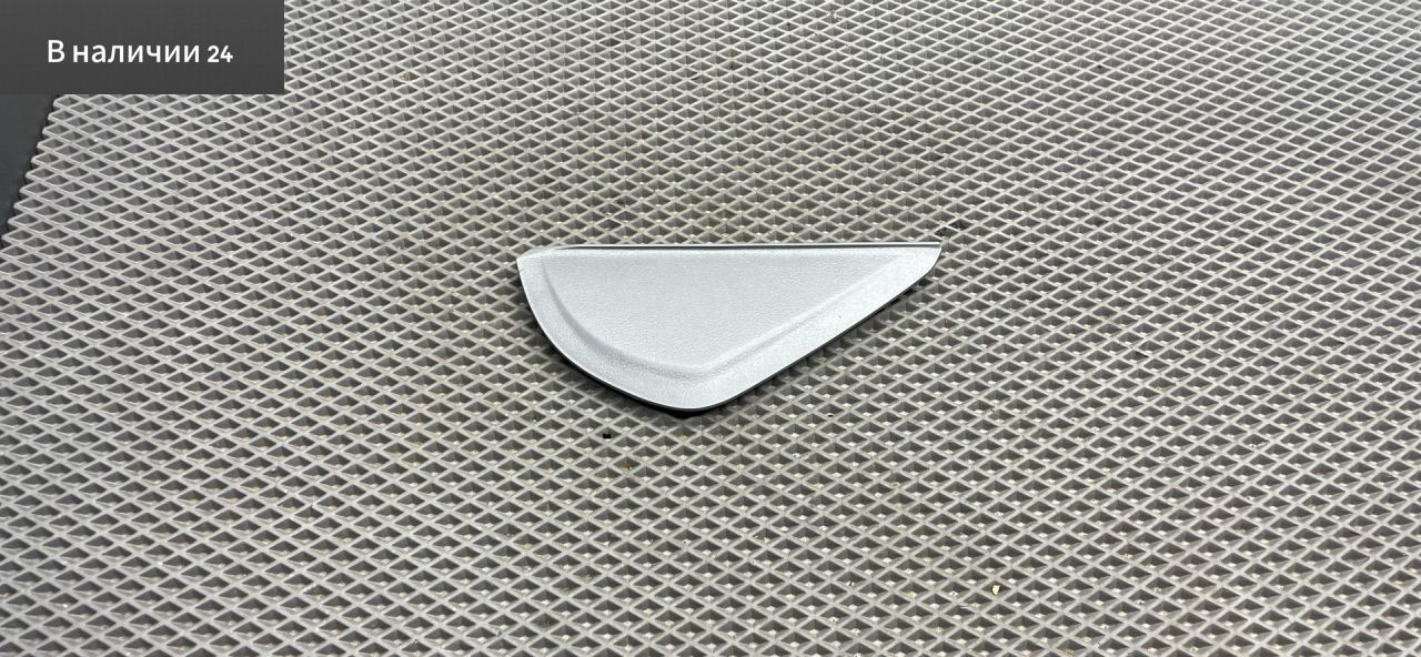 крышка торпеды боковая Chevrolet Lacetti 1 поколение J200 2008, 1.6 л., F16D3, бензин, МКПП, gge - ярко красный, хетчбэк 5 дв., передний привод, 96555025 - фото №1