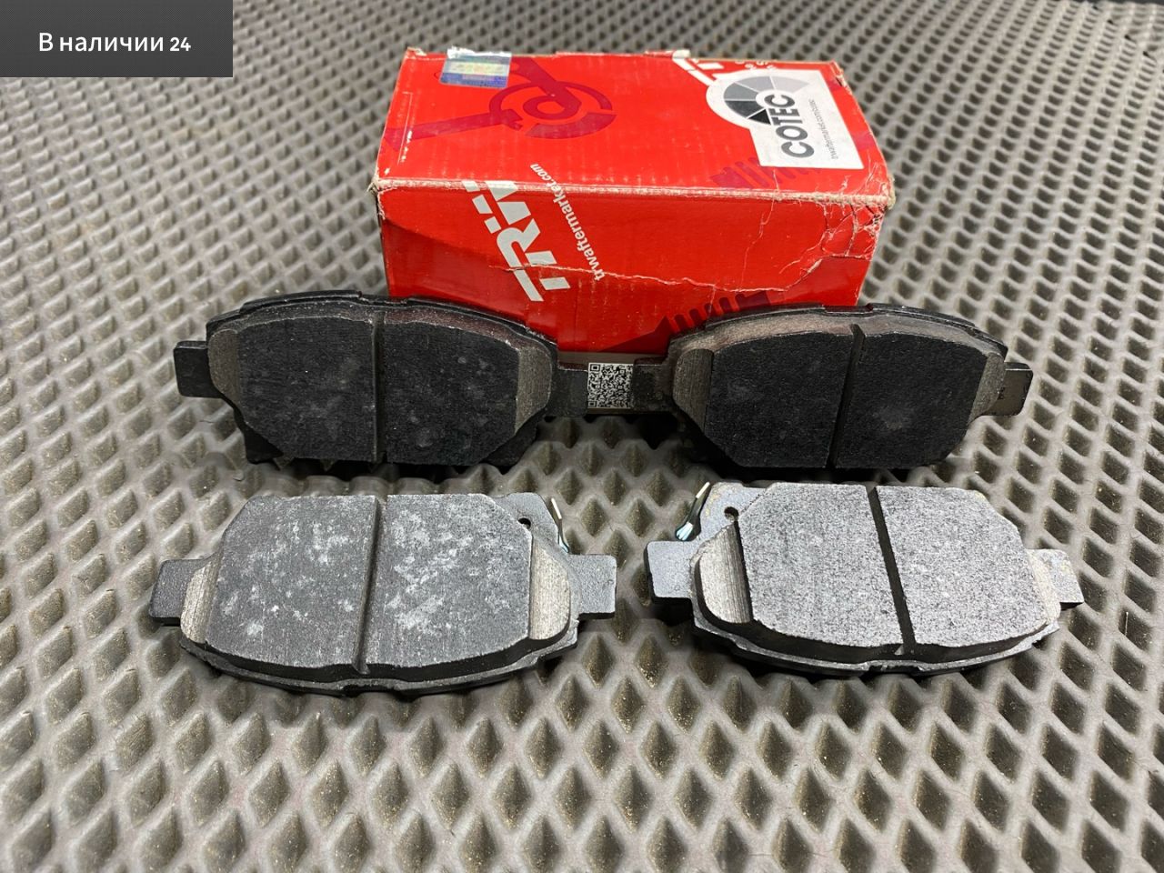 тормозные колодки Toyota Yaris P1 2000, 1.0 л., 1SZ-FE, бензин, 04465-0W050, 04465-0W080, 04465-12581, 04465-12591, 04465-12592, 04465-13020, 04465-13050, 04465-17140, 04465-47030, 04465-47050, 04465-52120, 04465-74020, 04465-YZZDA, 04465-20480, 04465-32230, 04465-52230, GDB3317 - фото №1