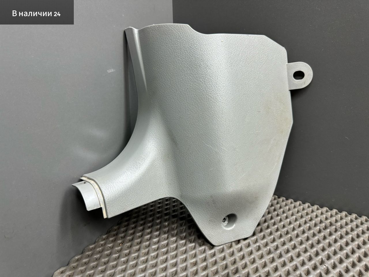 накладка на порог внутренняя Chevrolet Lacetti 1 поколение J200 2007, 1.4 л., F14D3, бензин, МКПП, хетчбэк 5 дв., передний привод, 96555538 - фото №1