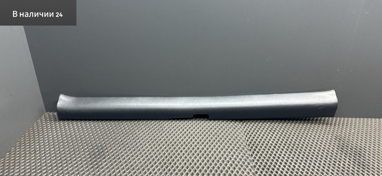 накладка на порог внутренняя Kia Cerato 2 поколение TD 2011, 2.0 л., G4KD, бензин, МКПП, ud - clear white, купе, передний привод, 85880-1M500 - фото №1