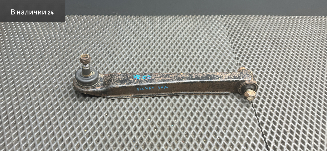 рычаг задний нижний Kia Magentis 1 поколение GD 2003, 2.5 л., G6BV, бензин, АКПП, 5c - olive green, седан, передний привод, 55210-38000 - фото №1