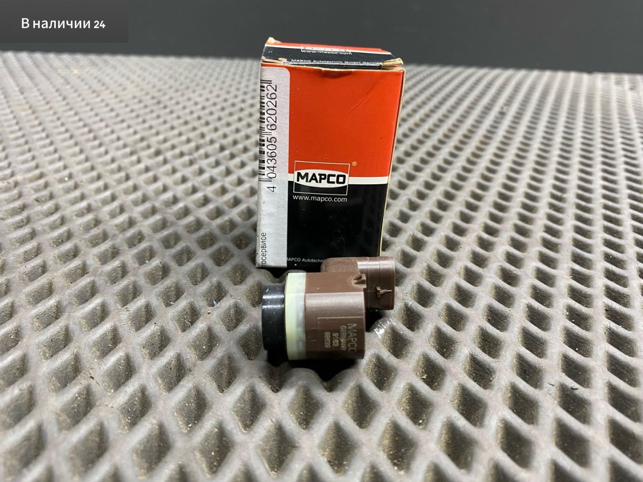 ультразвуковой датчик ассистента парковки BMW 5 серия F07/F10/F11 2010, 3.0 л., N53 B30 A, бензин, 66209270495, 66202151635, 66202180495, 66209231281, 88639 - фото №1