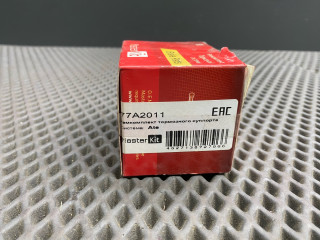 ремкомплект тормозного суппорта задний Chevrolet Cruze 1 поколение 2010, 1.6 л., F16D3, бензин, 13300861, 13300864, 13300872, 13300883, 13300884, 13324900, 13324901, 13324902, 13365454, 13365455, 13418686, 77A2011