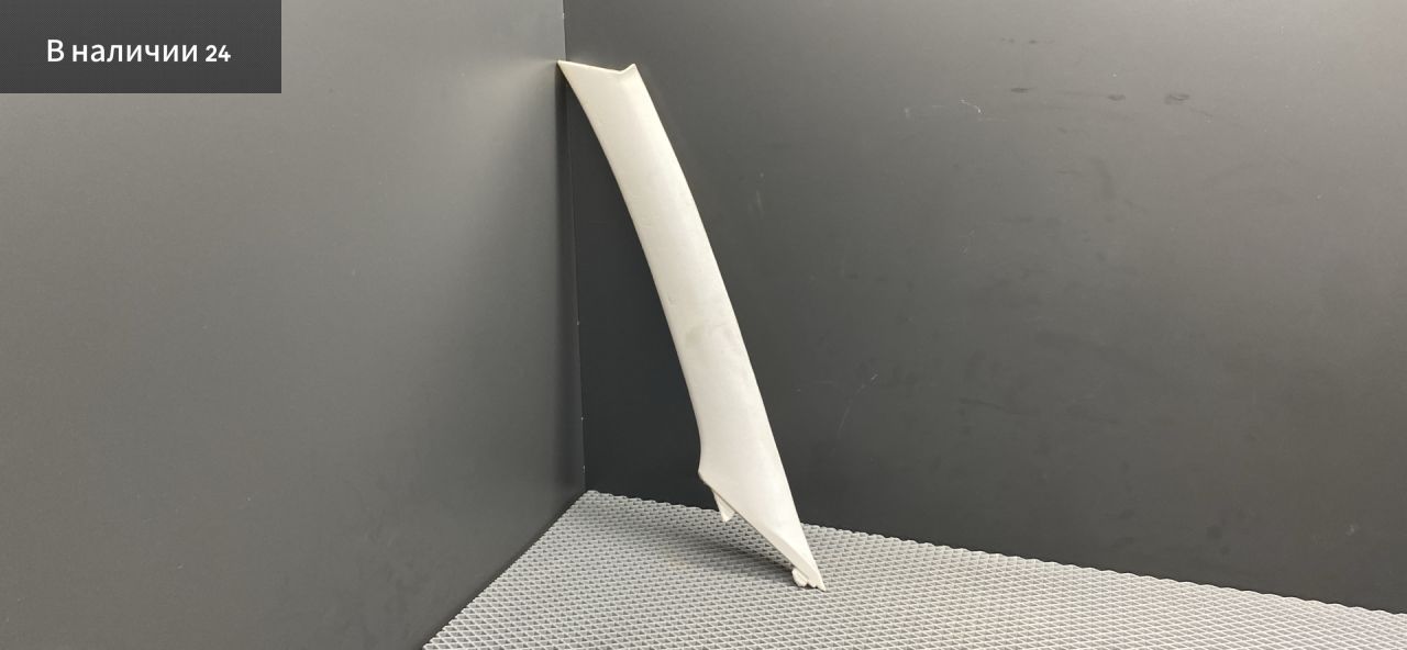 обшивка стойки Toyota Corolla 9 поколение (E120/E130) CDE120 2004, 1.6 л., 3ZZ-FE, бензин, МКПП, 8q3 - grayish blue, седан, передний привод, 62212-02100 - фото №1