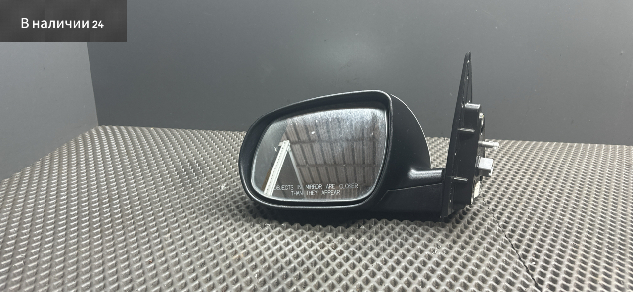 зеркало наружное левое Kia Cerato 2 поколение TD 2011, 2.0 л., G4KD, бензин, МКПП, ud - clear white, купе, передний привод, 876051M245 - фото №1