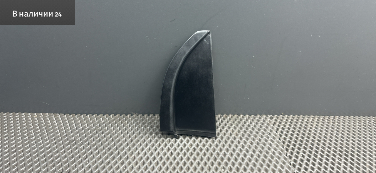 уголок двери внешний задний правый Kia Magentis 1 поколение GD 2003, 2.5 л., G6BV, бензин, АКПП, 5c - olive green, седан, передний привод, 83830-3C020 - фото №1