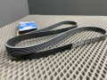 ремень приводной Hyundai Tucson 1 поколение TL 2006, 2.0 л., G4NA, бензин, 25212-2E300, 11288507416, 11288519874, 8200833568, 1987945733 - фото №4