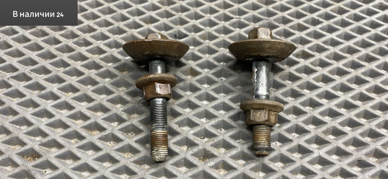 болт Chevrolet Lacetti 1 поколение J200 2008, 1.6 л., F16D3, бензин, МКПП, gge - ярко красный, хетчбэк 5 дв., передний привод, 94525639, 94525228, 94515428 - фото №1