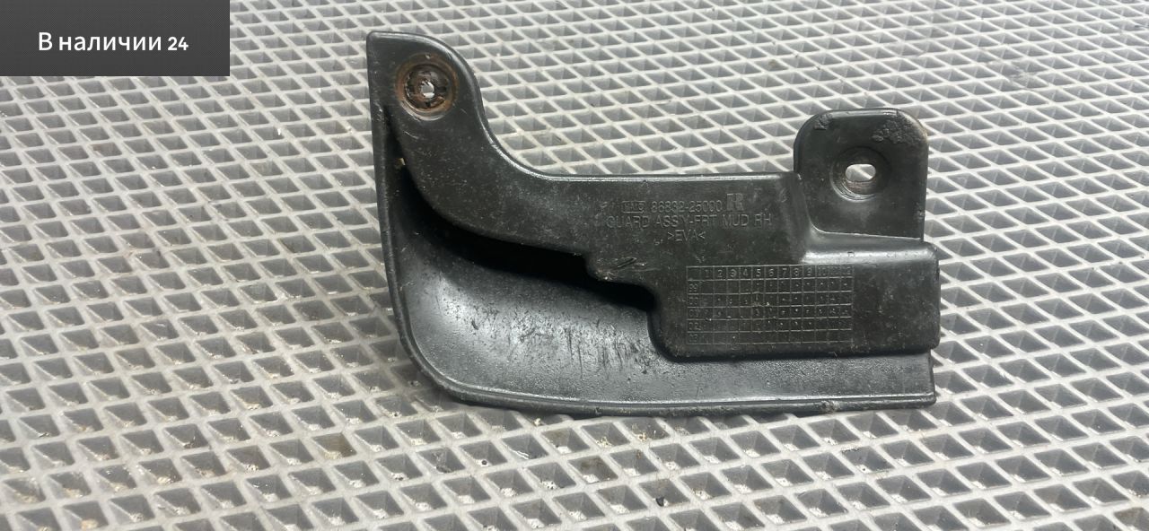 брызговик Hyundai Accent 2 поколение (LC) LC 2007, 1.5 л., G4EC-G, бензин, МКПП, серый s10, седан, передний привод, 86832-25000 - фото №1