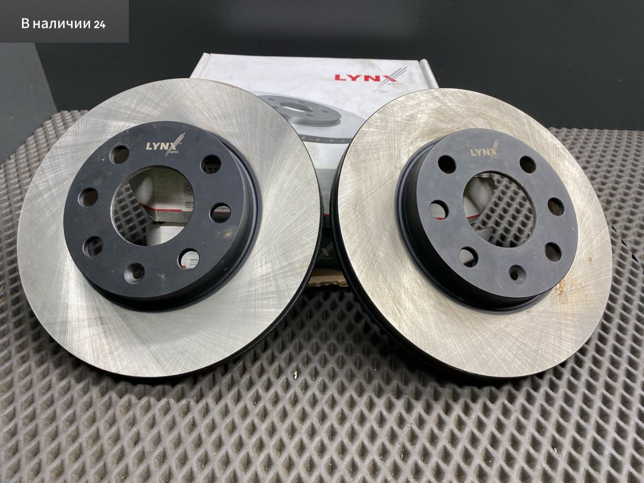 диски тормозные (комплект) Chevrolet Lanos 1 поколение 2005, 1.5 л., A15SMS, бензин, 90121445, 90511111, 93182291, 96471274, 96574633, BN-1120 - фото №1