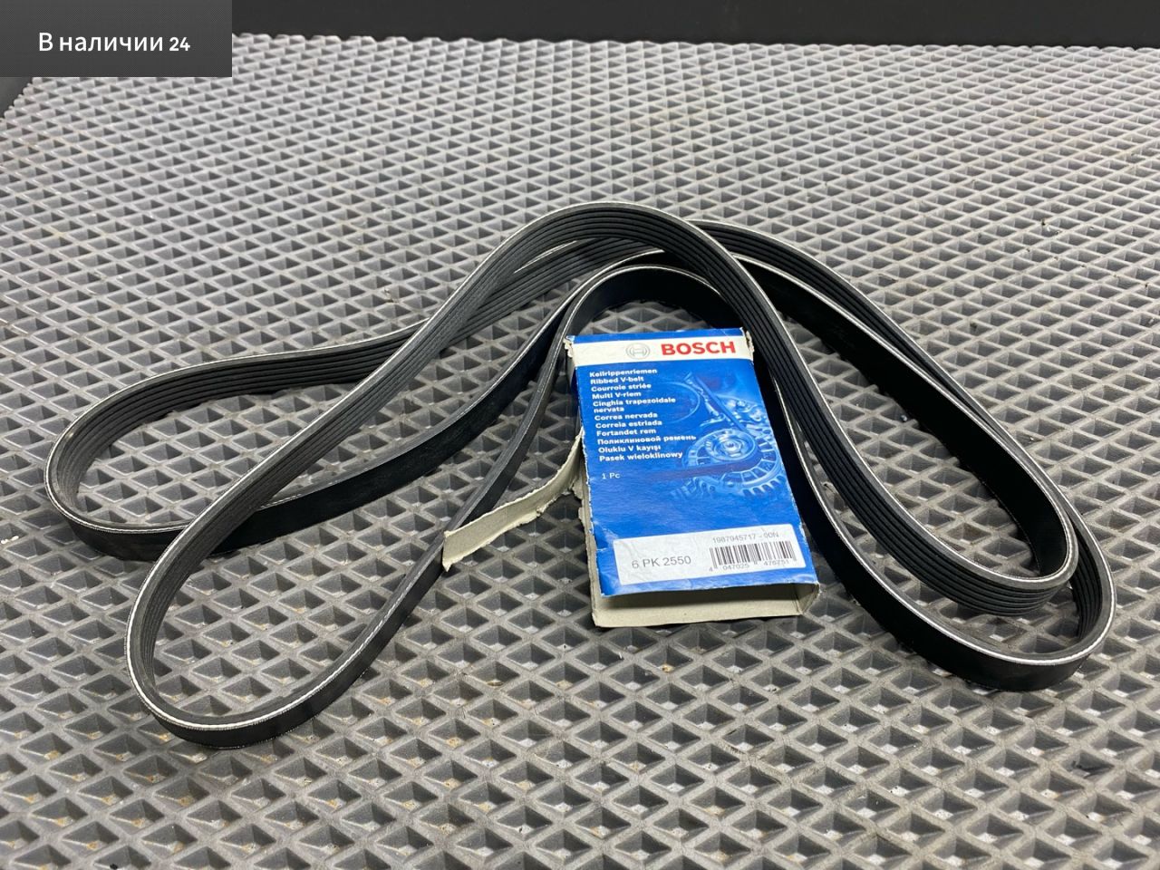 ремень приводной Kia Optima 4 поколение 2016, 2.4 л., G4KE, бензин, 25212-2G750, 25212-2G700, 6PK2550 - фото №1