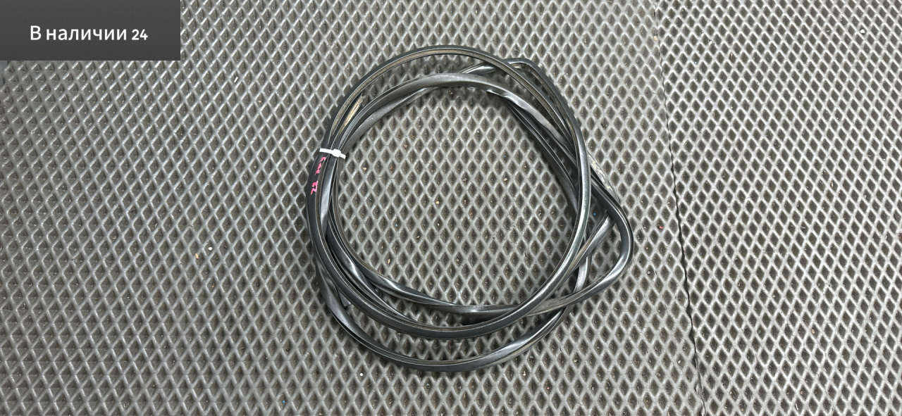 уплотнитель Kia Magentis 1 поколение GD 2003, 2.5 л., G6BV, бензин, АКПП, 5c - olive green, седан, передний привод, 871303C000 - фото №1