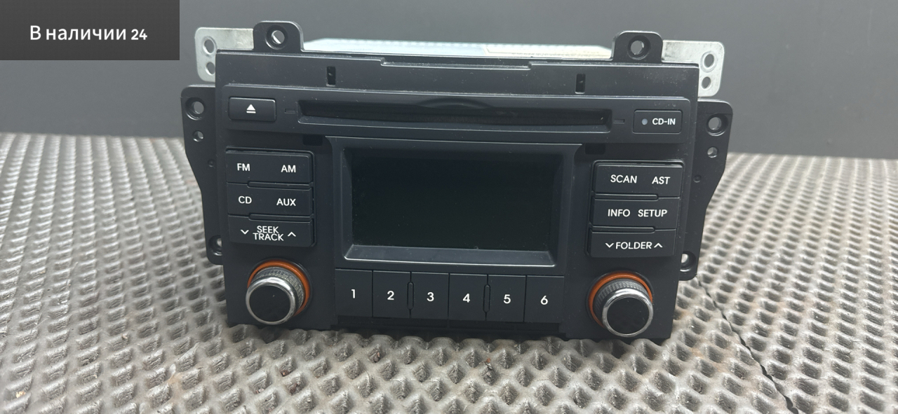 магнитола Kia Cerato 2 поколение TD 2011, 2.0 л., G4KD, бензин, МКПП, ud - clear white, купе, передний привод, 96140-1M351 - фото №1