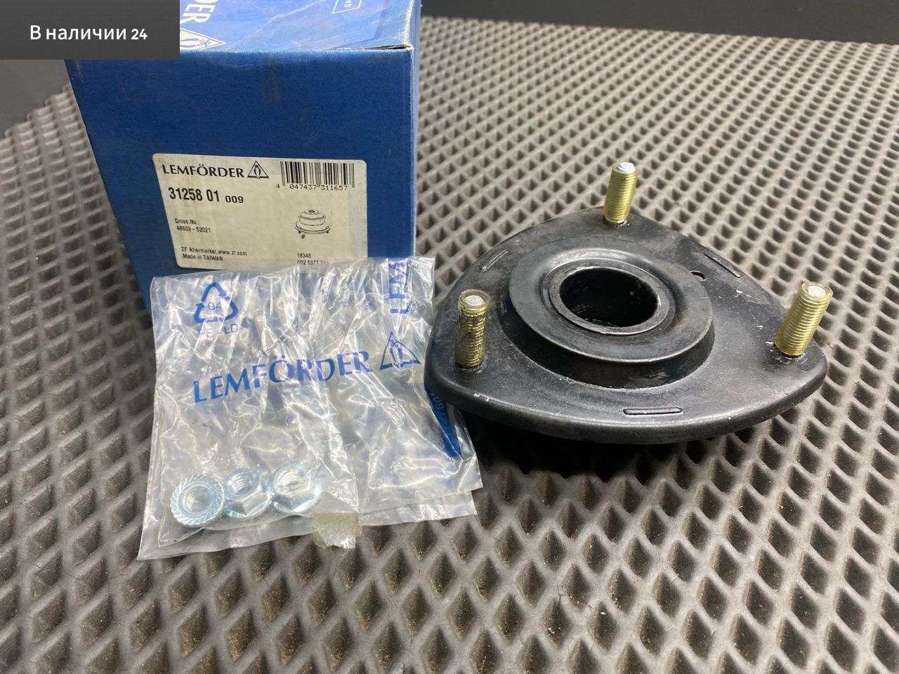 опора амортизационной стойки Toyota Yaris P1 2000, 1.0 л., 1SZ-FE, бензин, 48609-52021, 3125801 - фото №1