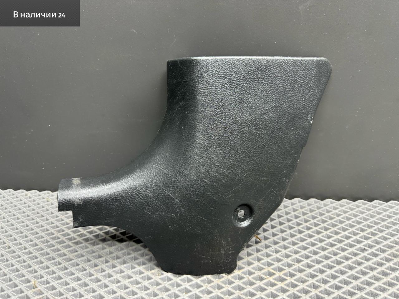 накладка на порог внутренняя Mitsubishi Lancer 9 поколение 2004, 1.3 л., 4G13 (8V), бензин, МКПП, a31a cool silver, седан, передний привод, MRA444193 - фото №1