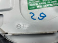 лючок топливного бака Mazda 3 2 поколение [рестайлинг] BL 2011, 1.6 л., Z6, бензин, АКПП, 34k crystal white pearl tricoat, седан, передний привод, BBN942410 - фото №6