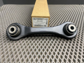 рычаг задний нижний Mazda 6 GH 2008, 1.8 л., L813, бензин, GS1D-28-500A, 0525-GHR