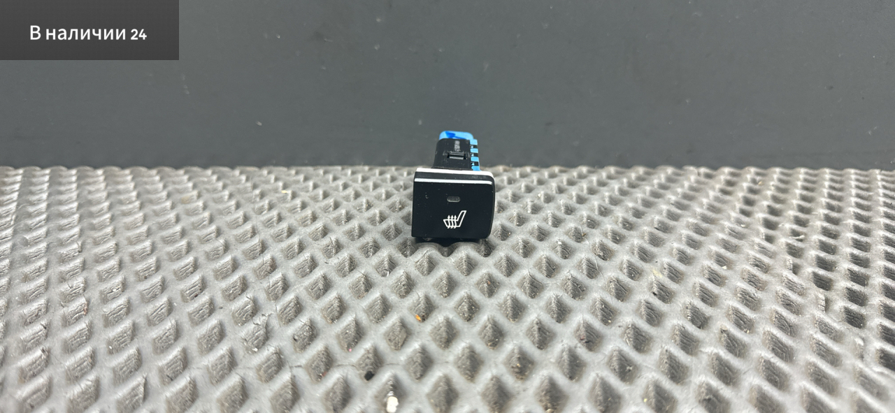 кнопка обогрева сидений Hyundai i20 1 поколение PB 2010, 1.4 л., G4FA, бензин, АКПП, fr - black diamond черный, хетчбэк 5 дв., передний привод, 202002962, 933301J1504X - фото №1