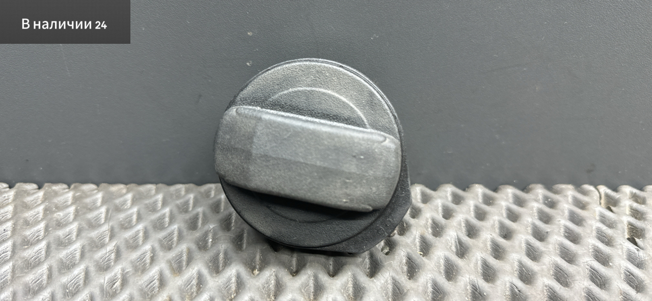 пробка топливного бака Volkswagen Bora 1 поколение 2001, 1J0201550AC - фото №1