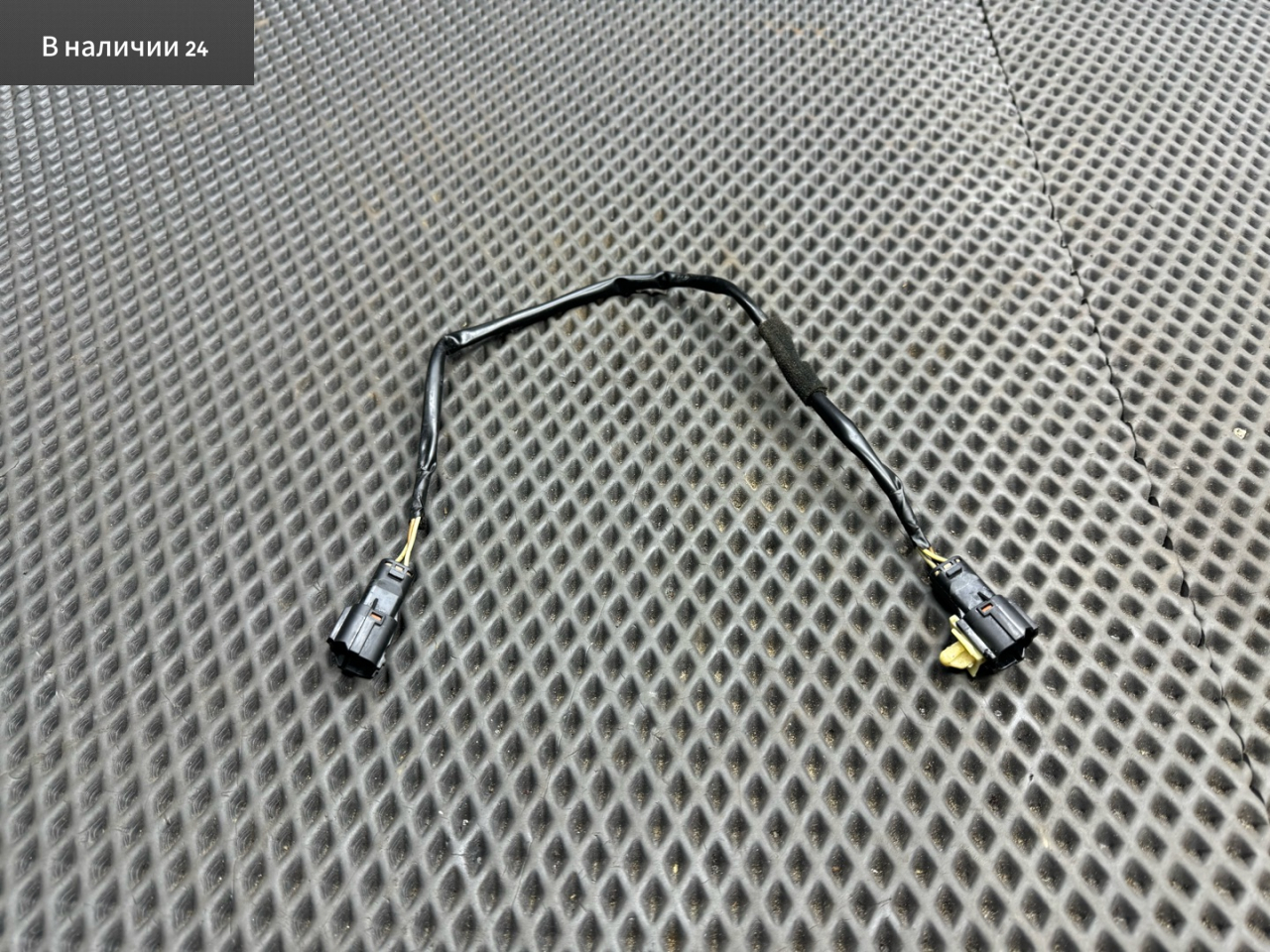 проводка Kia Cerato 2 поколение TD 2011, 1.6 л., G4FC, бензин, АКПП, o9 - clamp hand brake cab, седан, передний привод - фото №1