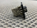 сопротивление печки Hyundai Accent 2 поколение (LC) LC 2006, 1.5 л., бензин, МКПП, седан, 97035-25000 - фото №7