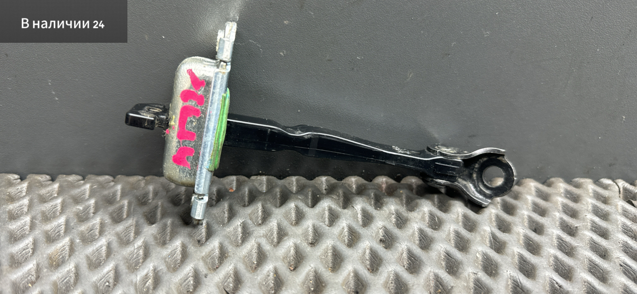 ограничитель открывания двери Hyundai i20 1 поколение PB 2010, 1.4 л., G4FA, бензин, АКПП, fr - black diamond черный, хетчбэк 5 дв., передний привод, 793901J000 - фото №1