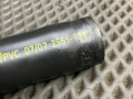 патрубок (трубопровод, шланг) Ford Fusion 1 поколение [рестайлинг] CBK 2007, 1.4 л., FXJA, бензин, МКПП, хетчбэк 5 дв., передний привод, 2S61-9047-BA - фото №4