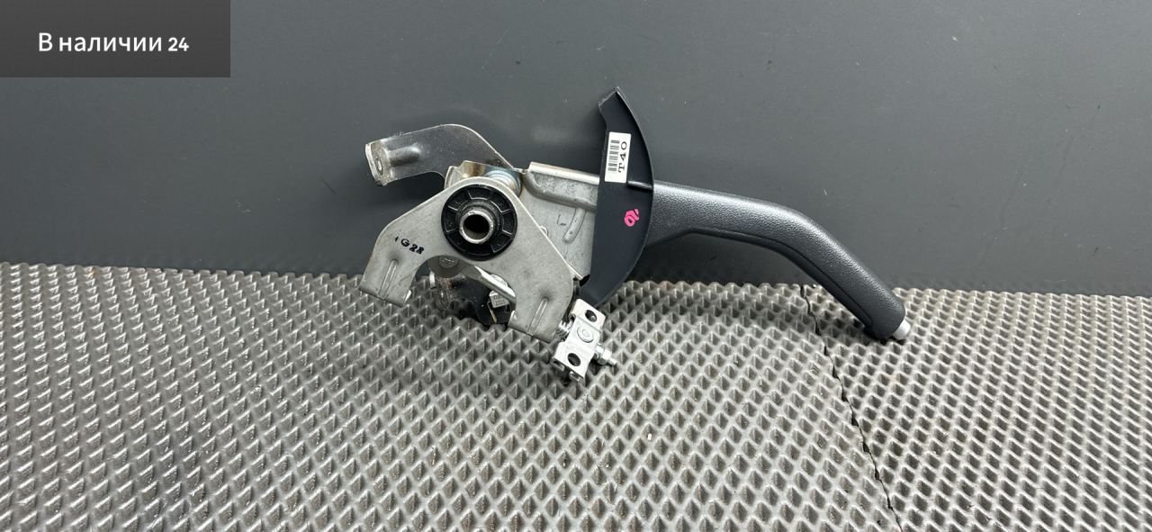 рычаг ручного тормоза (ручника) Kia Cerato 2 поколение TD 2011, 2.0 л., G4KD, бензин, МКПП, ud - clear white, купе, передний привод, 597101M400WK - фото №1