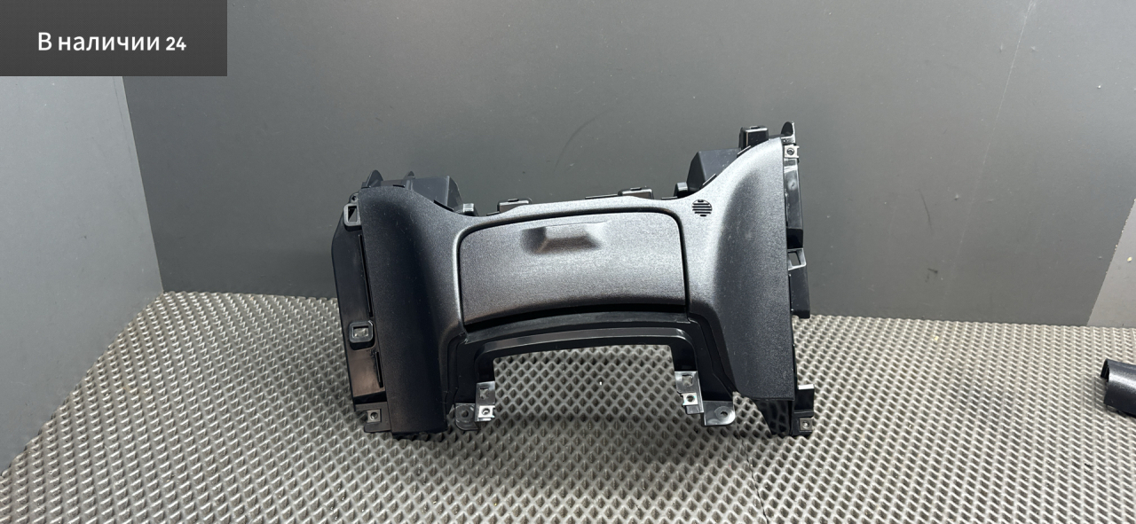 бардачок Hyundai i20 1 поколение PB 2010, 1.4 л., G4FA, бензин, АКПП, fr - black diamond черный, хетчбэк 5 дв., передний привод, 84720-1J000, 84721-1J000 - фото №1