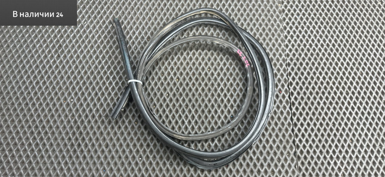 уплотнитель жабо Kia Magentis 1 поколение GD 2003, 2.5 л., G6BV, бензин, АКПП, 5c - olive green, седан, передний привод, 861373C000 - фото №1