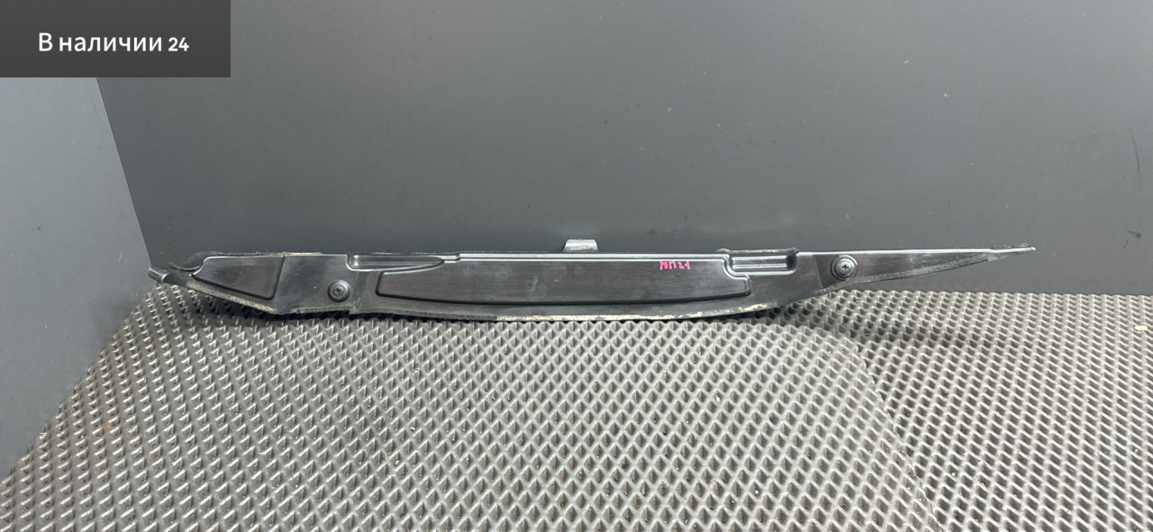 пыльник переднего крыла Hyundai i20 1 поколение PB 2010, 1.4 л., G4FA, бензин, АКПП, fr - black diamond черный, хетчбэк 5 дв., передний привод, 84142-1J000 - фото №1