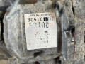 КПП автоматическая (АКПП) Toyota Yaris P1 [рестайлинг] 2004, 1.3 л., i, 2SZ-FE, бензин, АКПП, передний привод, 30510 - фото №4