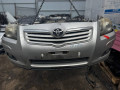 бампер передний Toyota Avensis 2 поколение (T250) 2006, дизель, серебристы, правый руль, 5211905170 - фото №7