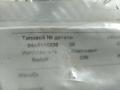форсунка Volkswagen Golf 6 поколение 2011, 2.0 л., TDi, дизель, 0445116030, 03L130277A - фото №2