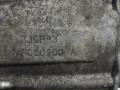 КПП механическая (МКПП) Peugeot Partner 1 поколение (M59) [рестайлинг] 2011, 1.6 л., HDi, дизель, 20DP33 - фото №4