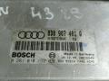 блок управления двигателем Audi A4 B5 [рестайлинг] 1999, 2.5 л., TDi, дизель, 0281010159, 8D0907401Q - фото №4