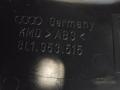 кожух рулевой колонки Audi A3 8L 1998, 8L1953516, 8L1953515 - фото №7