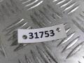 крышка двигателя передняя Mazda 6 GG 2004, 2.0 л., Di, дизель - фото №4